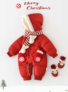 儿童新款爬服新生儿加绒连帽雪花手套拜年加厚保暖包屁衣55882