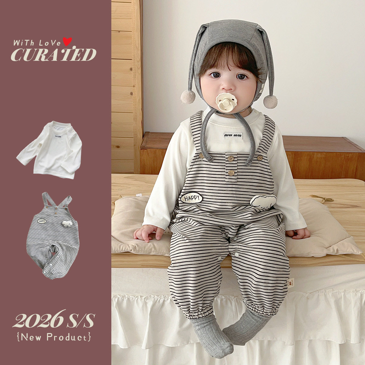 婴儿背带裤两件套春季新生儿连体哈衣男女宝宝打底衫男童洋气套装,童装/婴儿装/亲子装,套装,淘宝优惠券,粉丝福利购,淘宝优惠卷