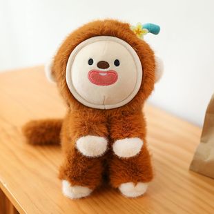 可换脸猴子玩偶变脸大猩猩公仔毛绒玩具女孩抱枕布娃娃女生日礼物