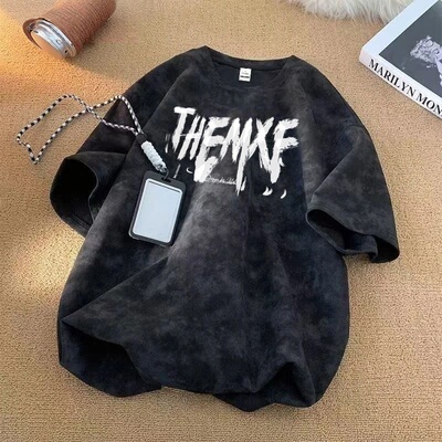 美式仿麂皮扎染重磅宽松短袖T恤