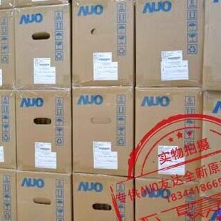 友达原装A104SN03 V1液晶屏G104SN05 V0工业模组LCD屏