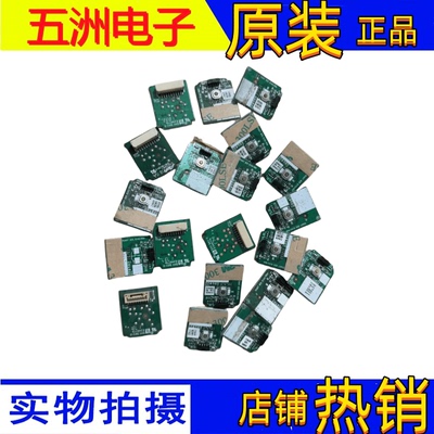 EC350A遥控接收板海信