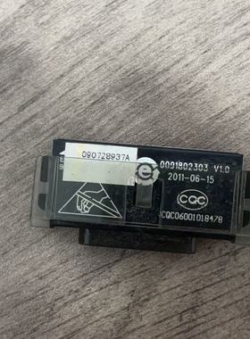 原装海尔LE43A700K遥控接收板0091802303 V1.0注意接口