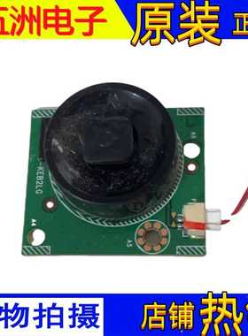 TCL按键板40-32S460-KEE2LG 40-32S46C-KEB2LG 40-40A71C-KEA2LG