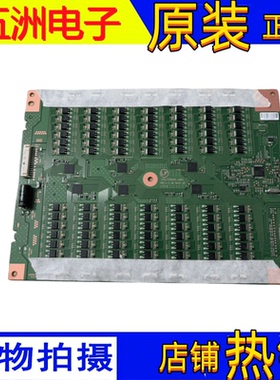 可议价原装索尼正品KD-75X9400C电视恒流板板15ST084A-A01