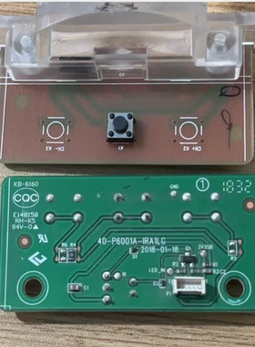 原装TCL 50A860U 55A860U 遥控接收头40-P6001A-IRA1LG/1RA2LG