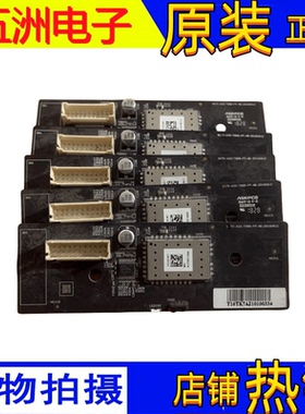 原装小米 L55M5-AB 遥控器接收板DKTV-AI0-T968-FP-AB-20160612