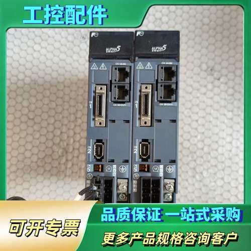 富士伺服驱动器 RYH201F5-VV2 200W 220V【议价】