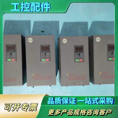 佛斯特变频器FST-650S-030GT4【议价】