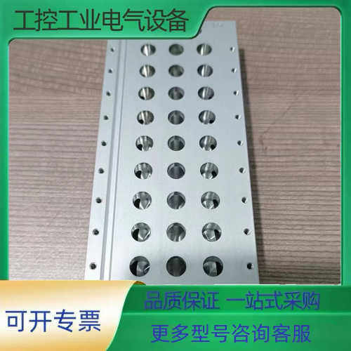 FESTO费斯托电磁阀气路板底座 VABM-L1-10S-G【议价】