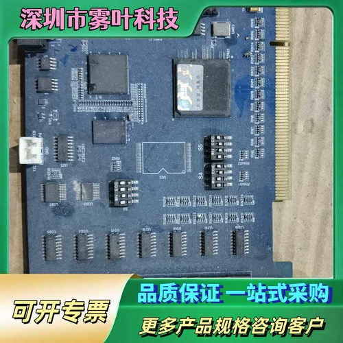 雷塞DMC-3800【议价1】