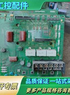 7.5kw三菱a54gb7.5c变频器驱动板7mbr50sd【议价】