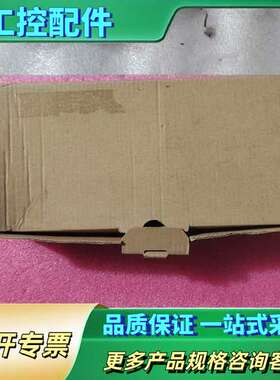 KNORR-BREMSE 电动风门风阀执行器 KB-646D【议价】