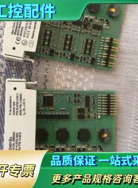 图尔克TURCK DO401Ex模块，品，，功能完【议价】