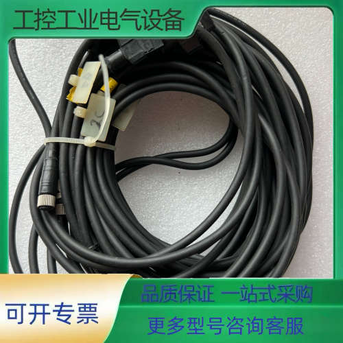 连接线GT2-CHP2M/GT2-CH5M议价【议价】