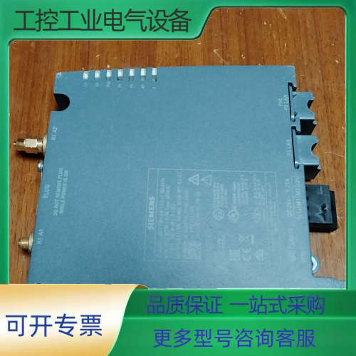 SIMATIC NET IWLAN Client Mo【议价】