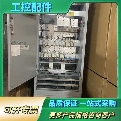 维谛 Netsure7100CF1-Y1 室内机柜，满配可达【议价】