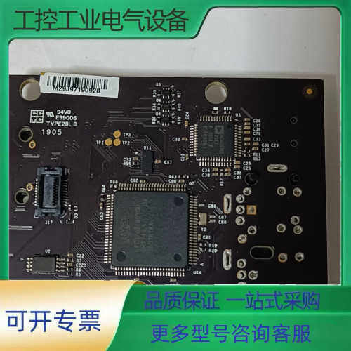 CCTC 94V0 E99006 TYPE2BLB【议价】