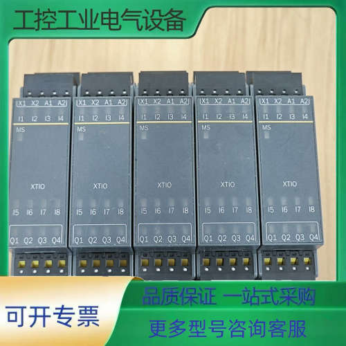 WS0-XTIO84202，三菱继电安全模块【议价】