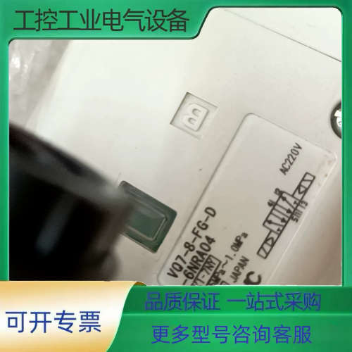 VQ7-8-FG-D-6NRA04  VQ7-8-FIG-D【议价】