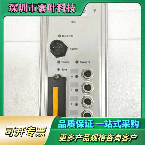 费斯托总线节点cp-fb13-e，订货号174334，货源有【议价1】