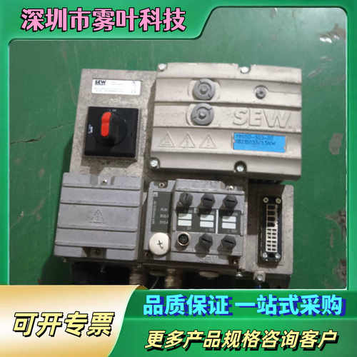 SEW变频器 MM15D-503-00【议价1】