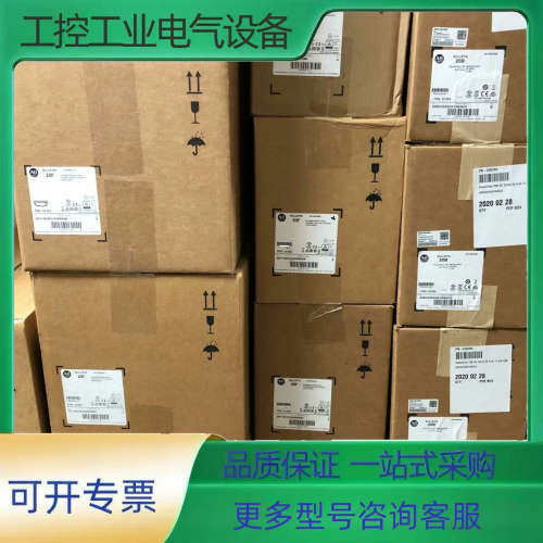 2711PT7C21D8S  /1769L16ERBB1B【议价】