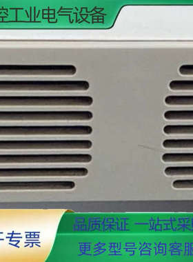 Keysight/是德科技 N5764A【议价】