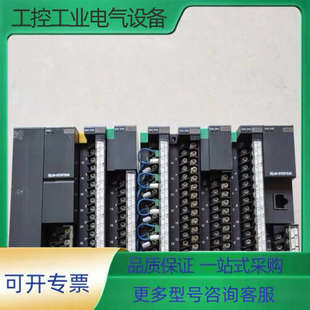 YV8S NE1 M.SYSTEM 议价 SV8W