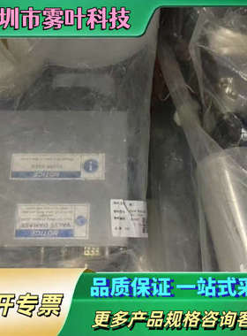 VAT 95038-PHGQ-AFK7/0187气阀【议价】