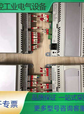 麦克维尔螺杆机控制器 ACX36.040/MCQ  R【议价】