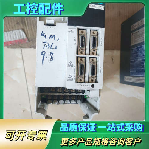 MR-J2S-350B-S041U703 三菱伺服驱动器【议价】