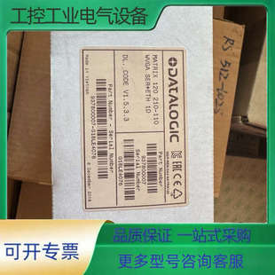 议价 得利捷 110 210 M120