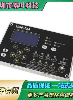 本特利1900/65A触摸屏167699-02议价商品【议价】