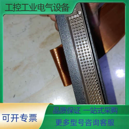 Plce tm-196kd-20  emulator Plc【议价】