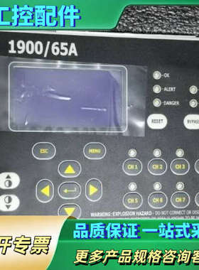 本特利1900/65A触摸屏167699-02【议价】