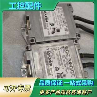 议价 YASKAWA安川JZDP 成 629串行转换模块 J008