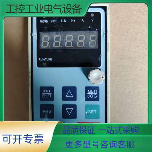 日业SY5200变频器面板。拆机功能包好成色如图。1-97*【议价】