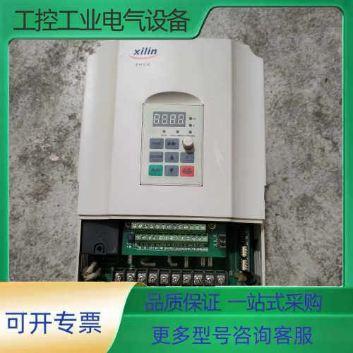 拆机西林变频器，EH640 A 5.5G/7.5P B【议价】