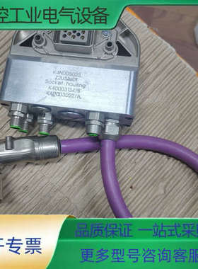 史陶比尔K4N003023A-B K4N003023 Z23【议价】