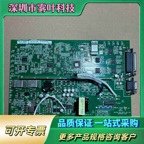 KNS电路板 08890-4169-300-01 成色好议价【议价1】