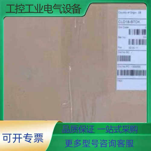 E+H CLD18-BTDK 恩德斯豪斯电导率传感器 End【议价】