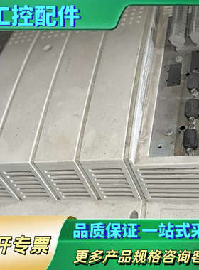 evf9329-ev 9新伦茨变频器9300系列【议价】