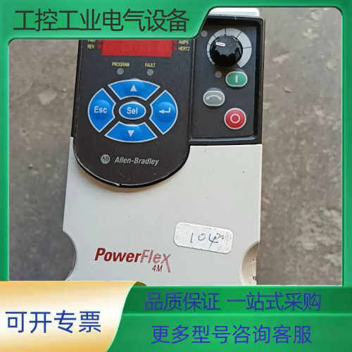 22F一B8P0N103  1.5KW  议价400【议价】