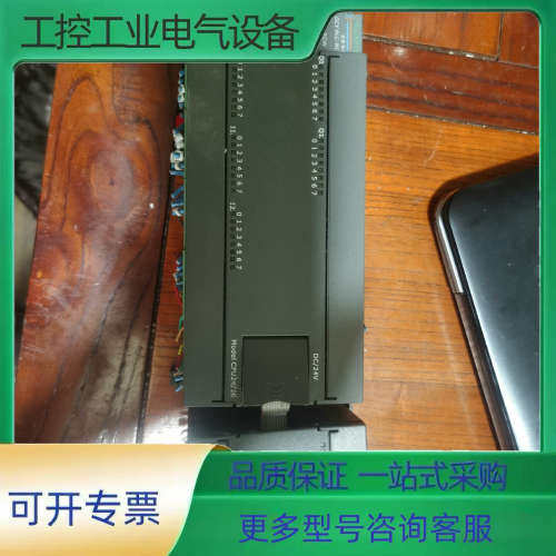 松川plc，gcy plc-rc。主机cpu24/16，模块【议价】