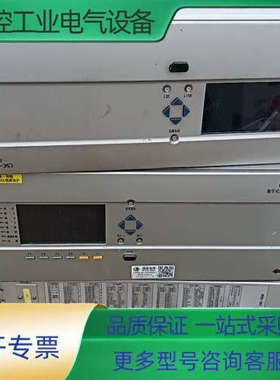 四方，csc1321远动装置。【议价】