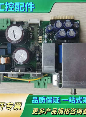 IACP4801 12G/24G/12S/24S【议价】