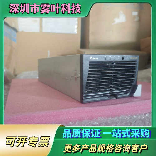 台达/中达电通DPR-48/100H B整流模块，48V10【议价1】