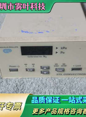 Granville-Phillips 375 CONVECT【议价】