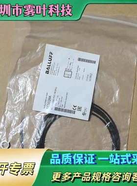 BES026K德国巴鲁夫接近开关BES M08E60【议价】